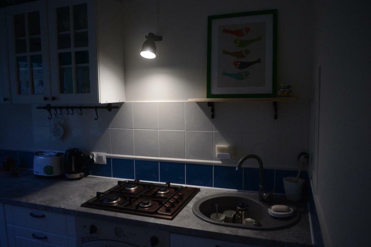 View Apartament Tychy